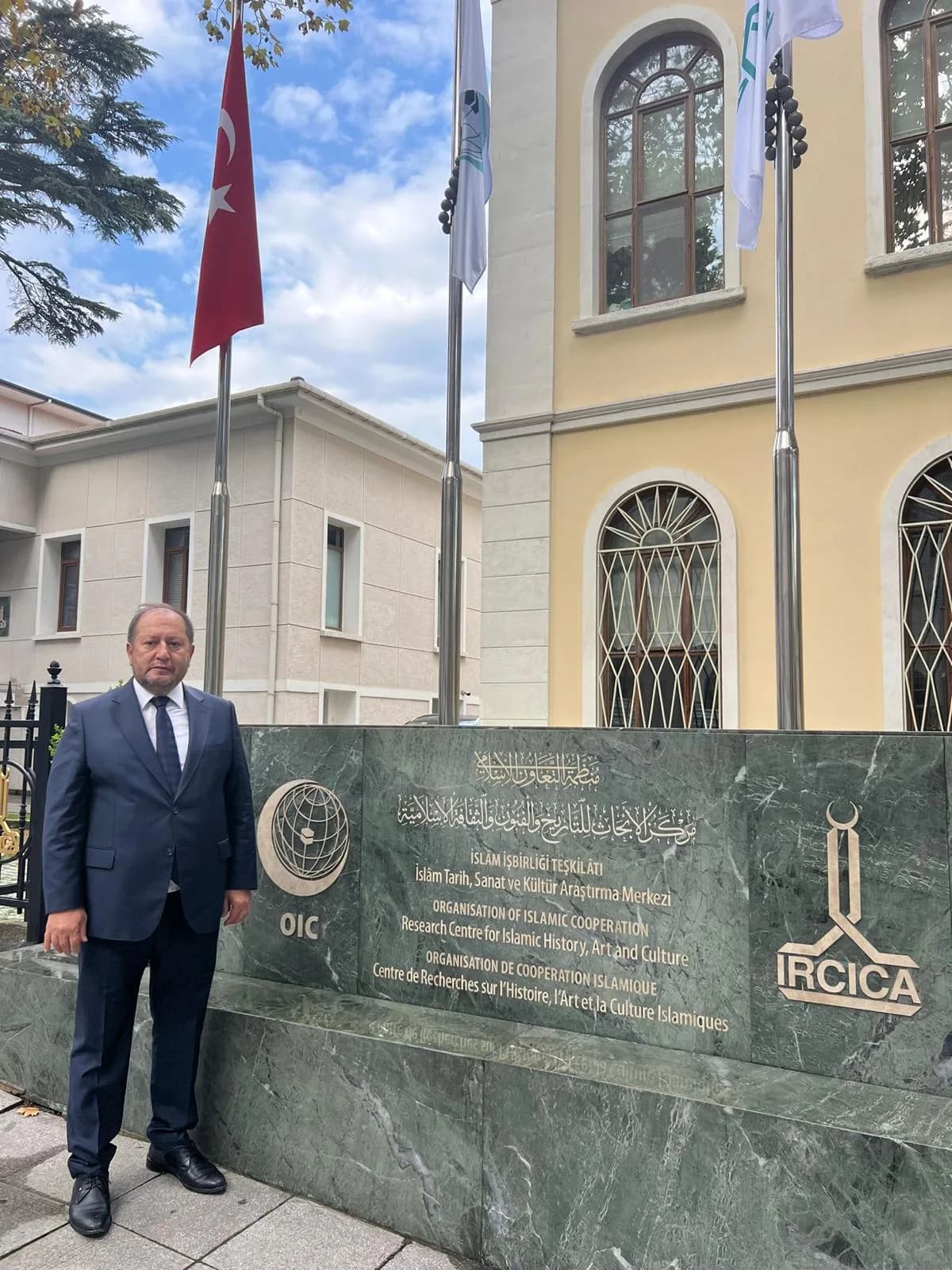 Ziyaret