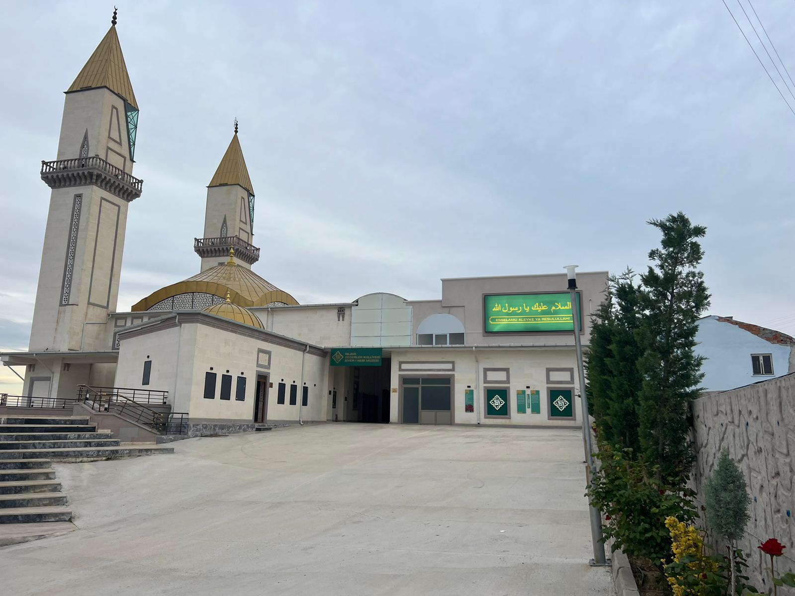 Naat-ı Şerif Yarışması